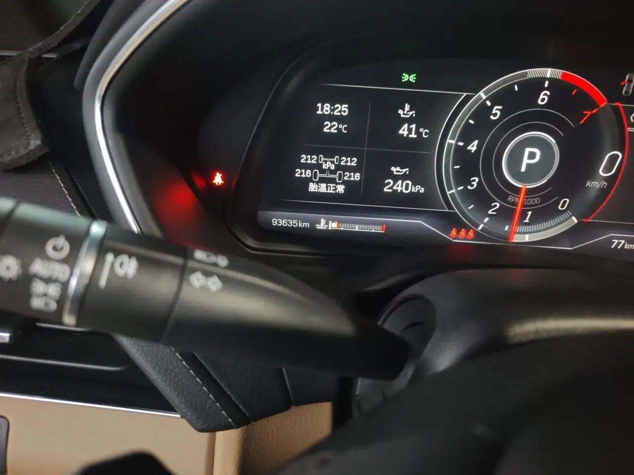Cadillac CT5 2023 28T Prestige Model — миниатюра 13