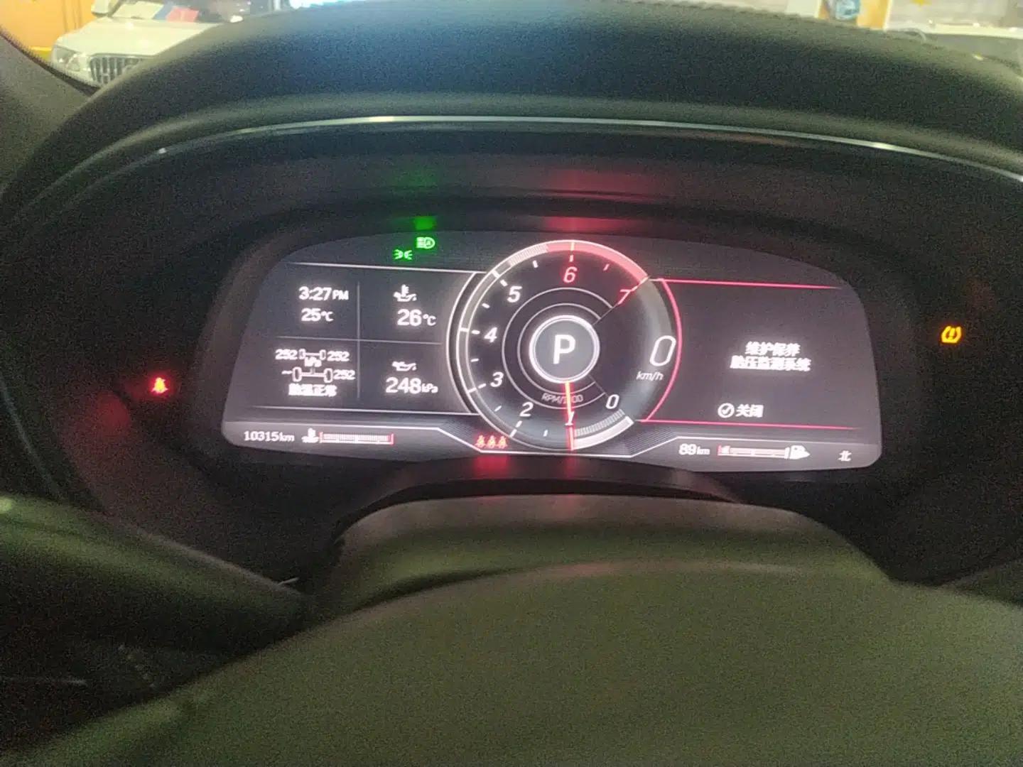 Cadillac CT5 2022 28T Luxury Version (Standard Edition) — миниатюра 15