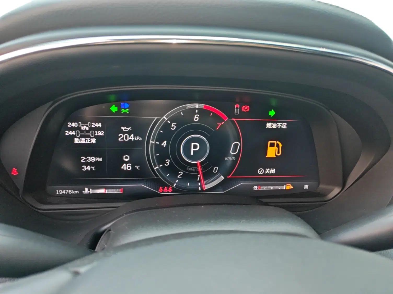 Cadillac CT5 2023 28T Luxury Edition (Standard Version) — миниатюра 15