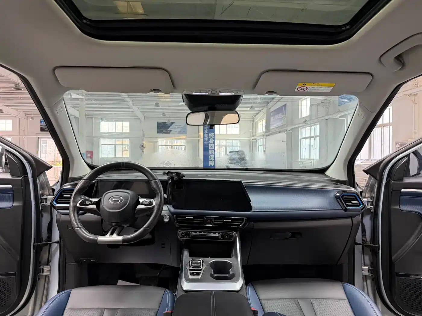 Trumpchi GS3 2023 Speed 270T Enjoy Edition — миниатюра 9