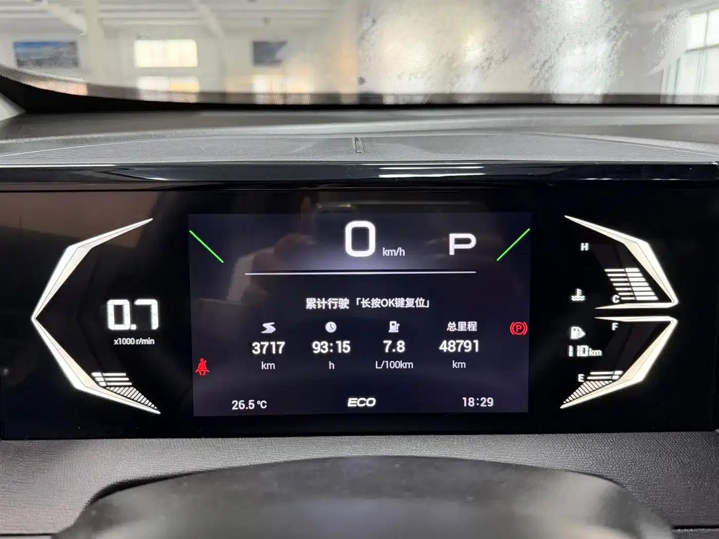 Trumpchi GS3 2023 Speed 270T Enjoy Edition — миниатюра 10