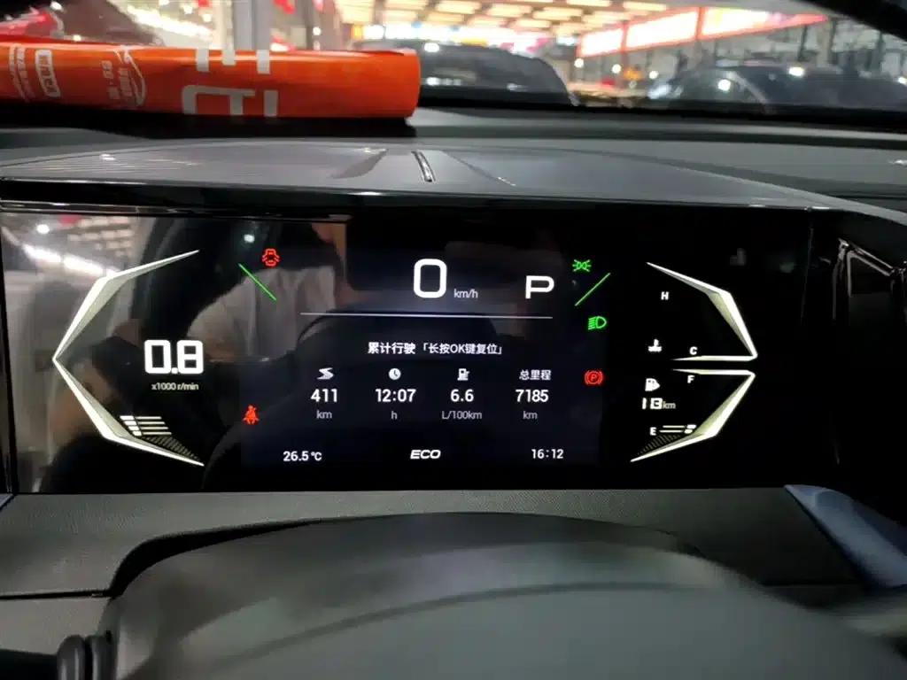 Trumpchi GS3 2026 Speed 270T Enjoy Edition — миниатюра 12