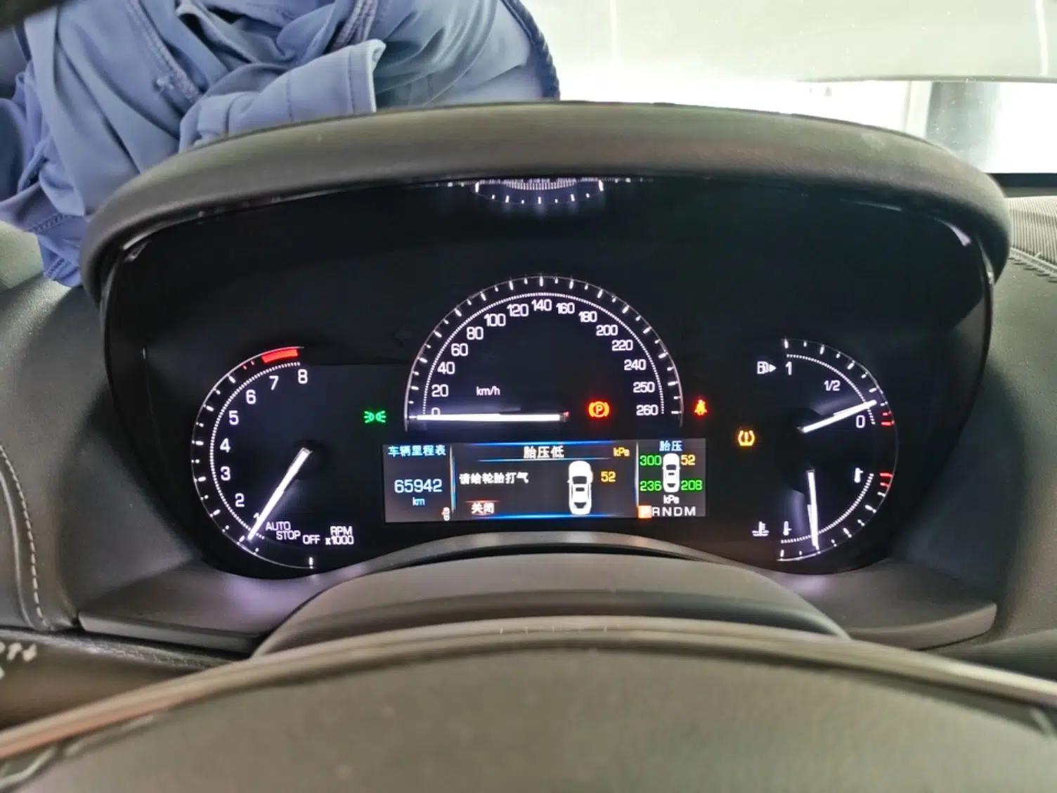 Cadillac ATS-L 2017 28T Tech Edition — миниатюра 14