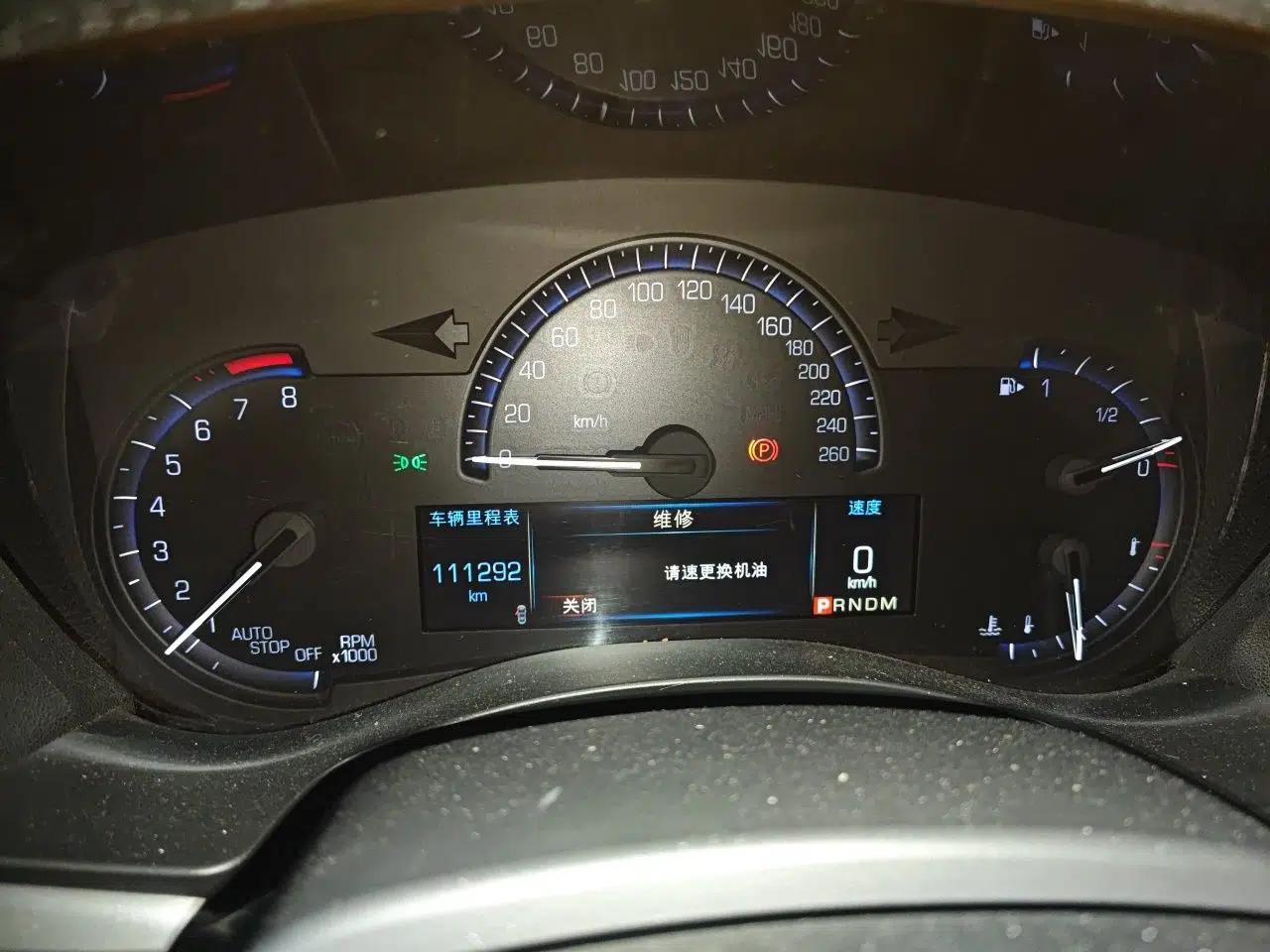Cadillac ATS-L 2016 28T Fashion Edition — миниатюра 12