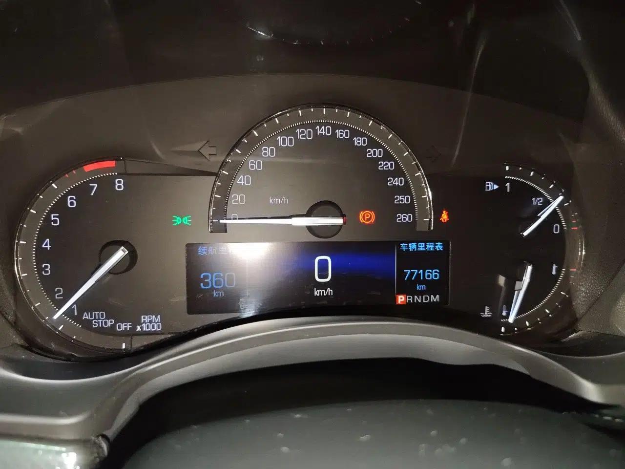 Cadillac ATS-L 2017 28T Tech Edition — миниатюра 12