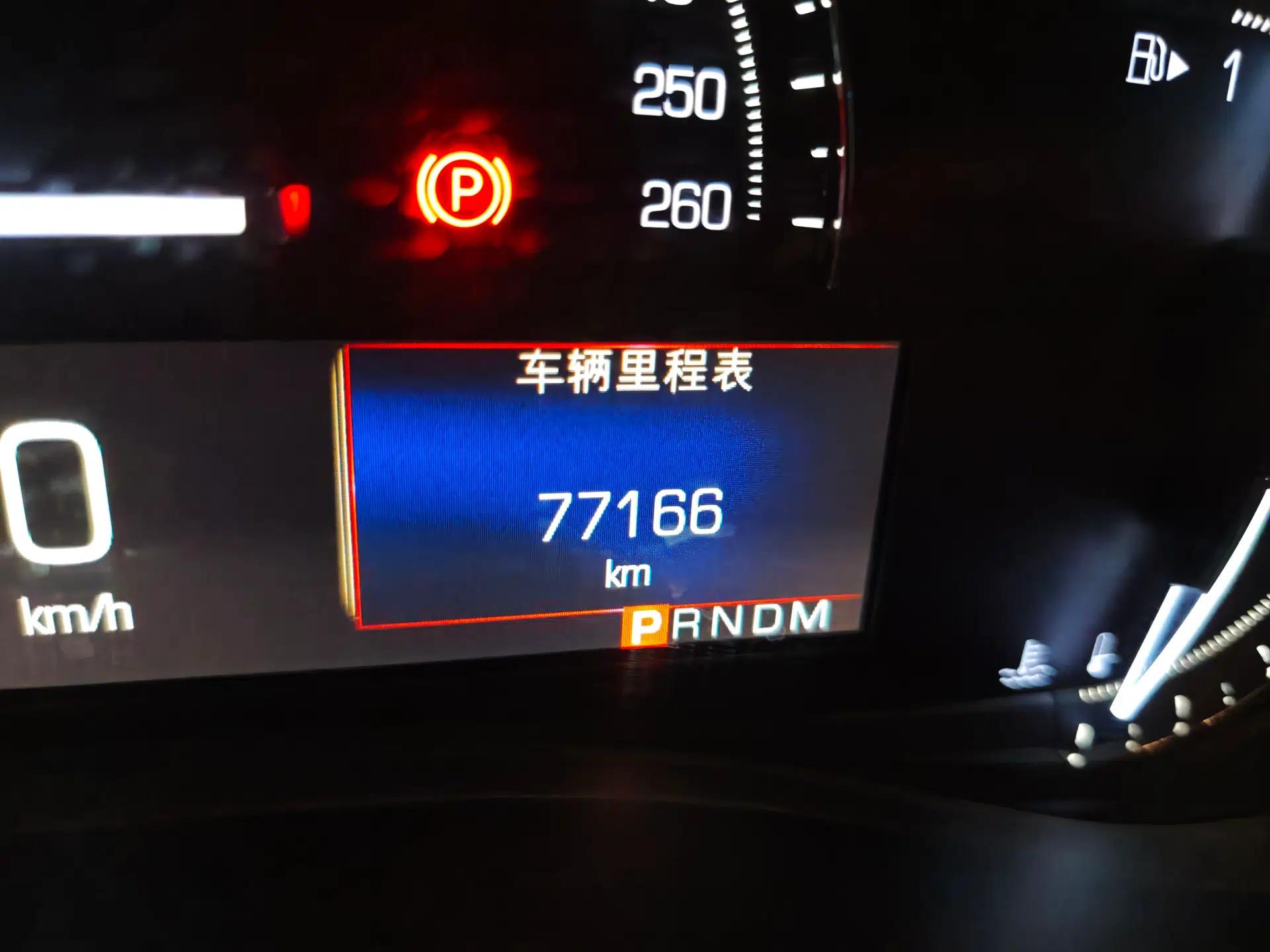 Cadillac ATS-L 2017 28T Tech Edition — миниатюра 13