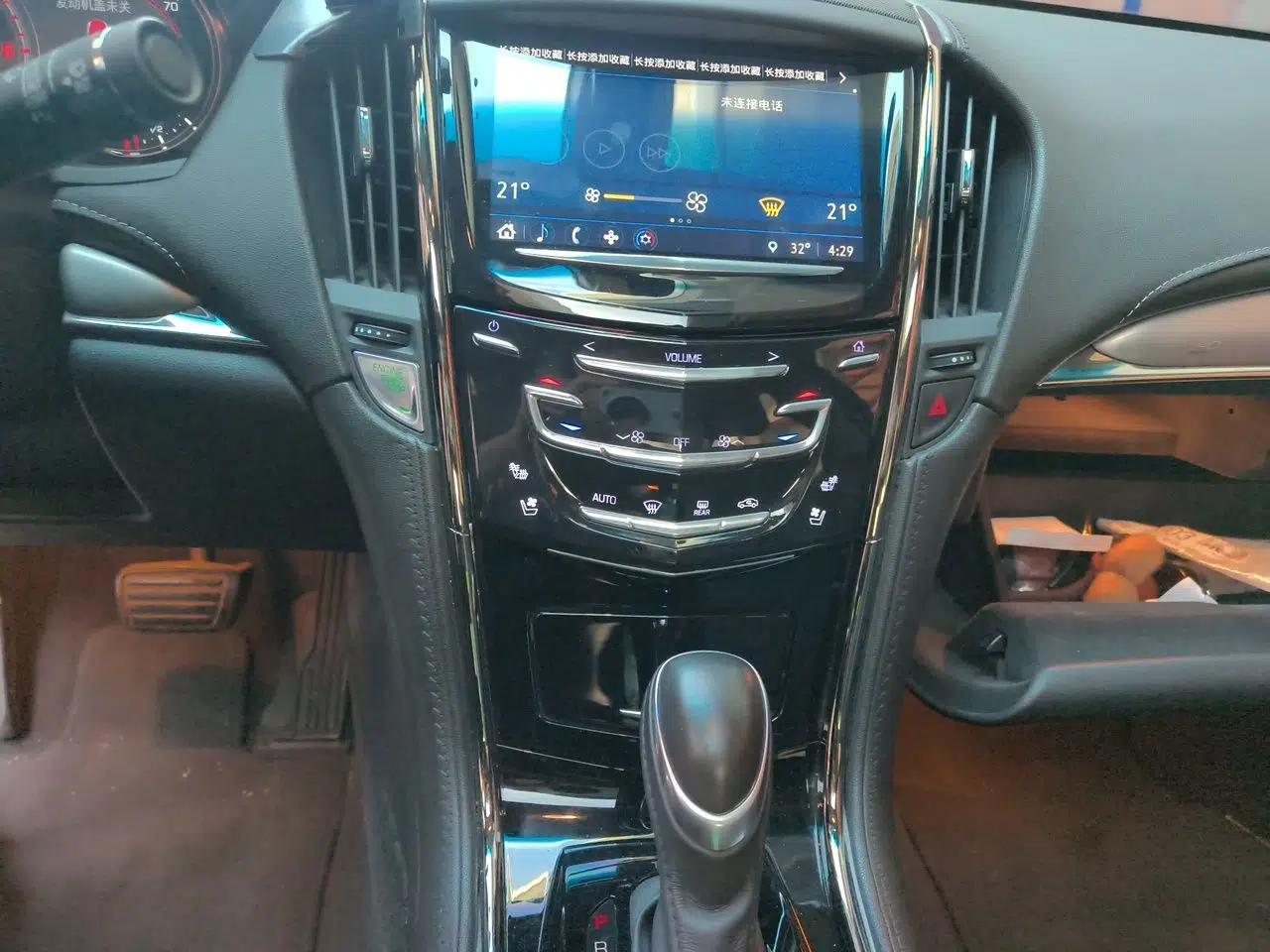 Cadillac ATS-L 2017 28T Fashion Edition — миниатюра 14