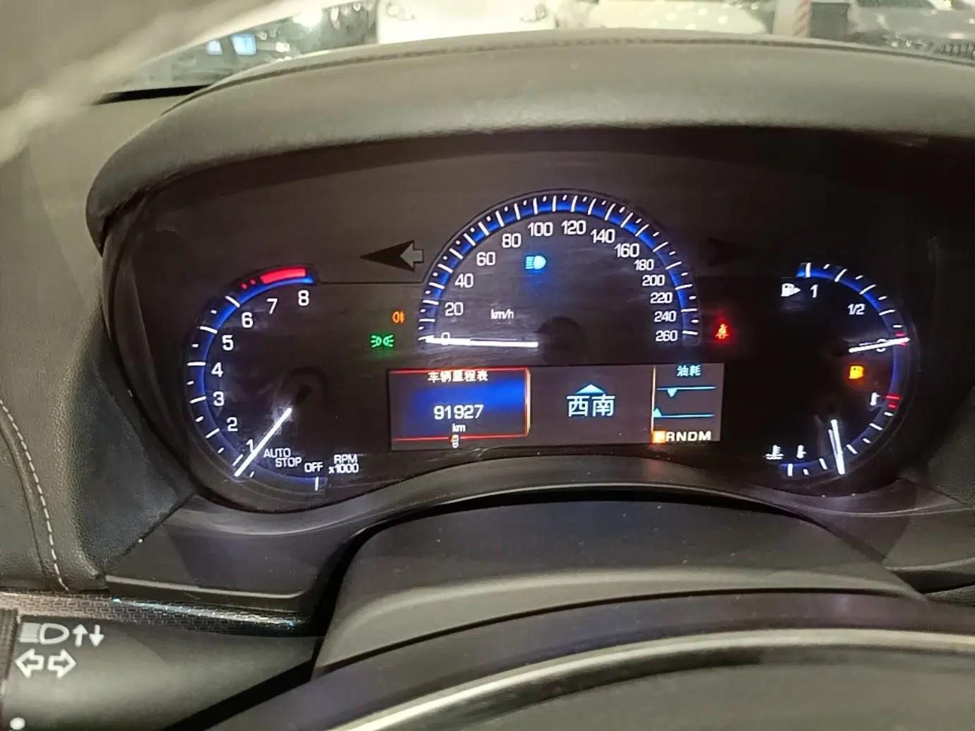 Cadillac ATS-L 2016 28T Elite Edition — миниатюра 15