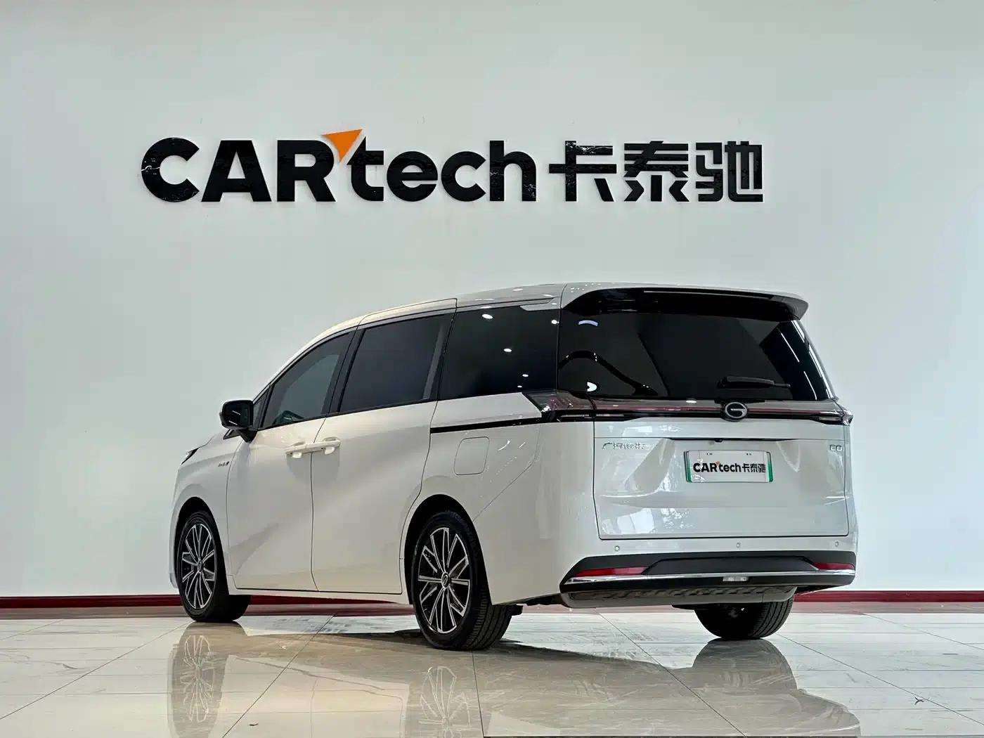 Trumpchi E8 PHEV 2024 Model 150km MAX — миниатюра 21