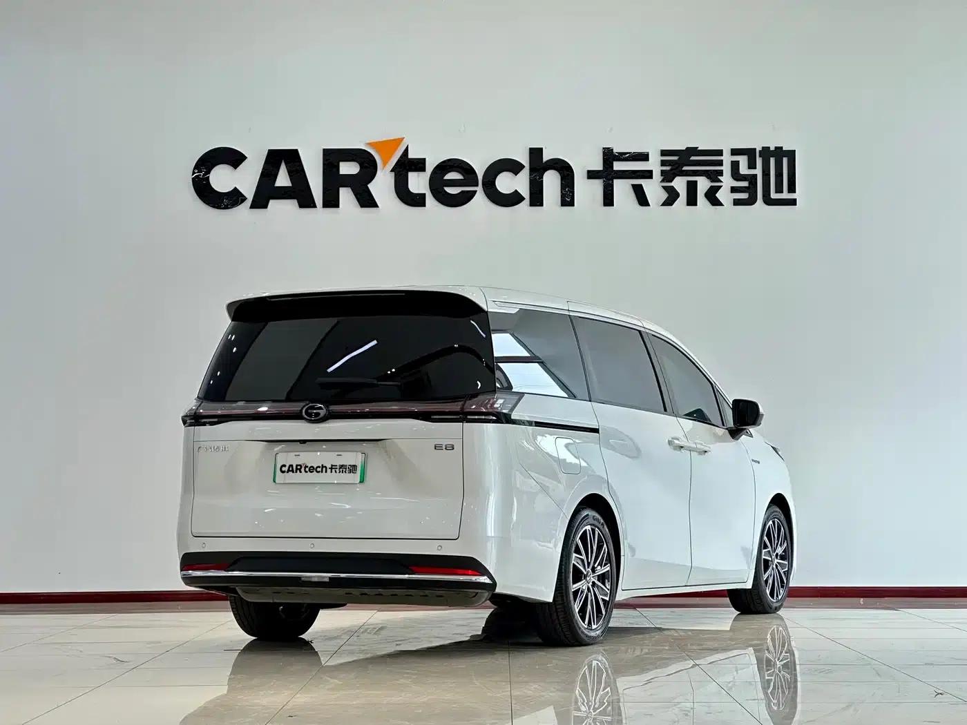 Trumpchi E8 PHEV 2024 Model 150km MAX — миниатюра 22