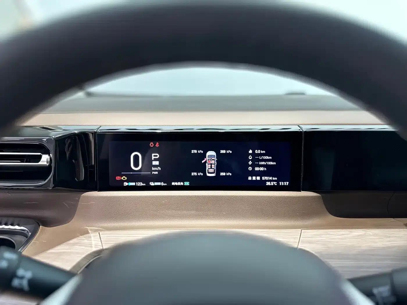 Trumpchi E8 PHEV 2024 Model 150km MAX — миниатюра 7