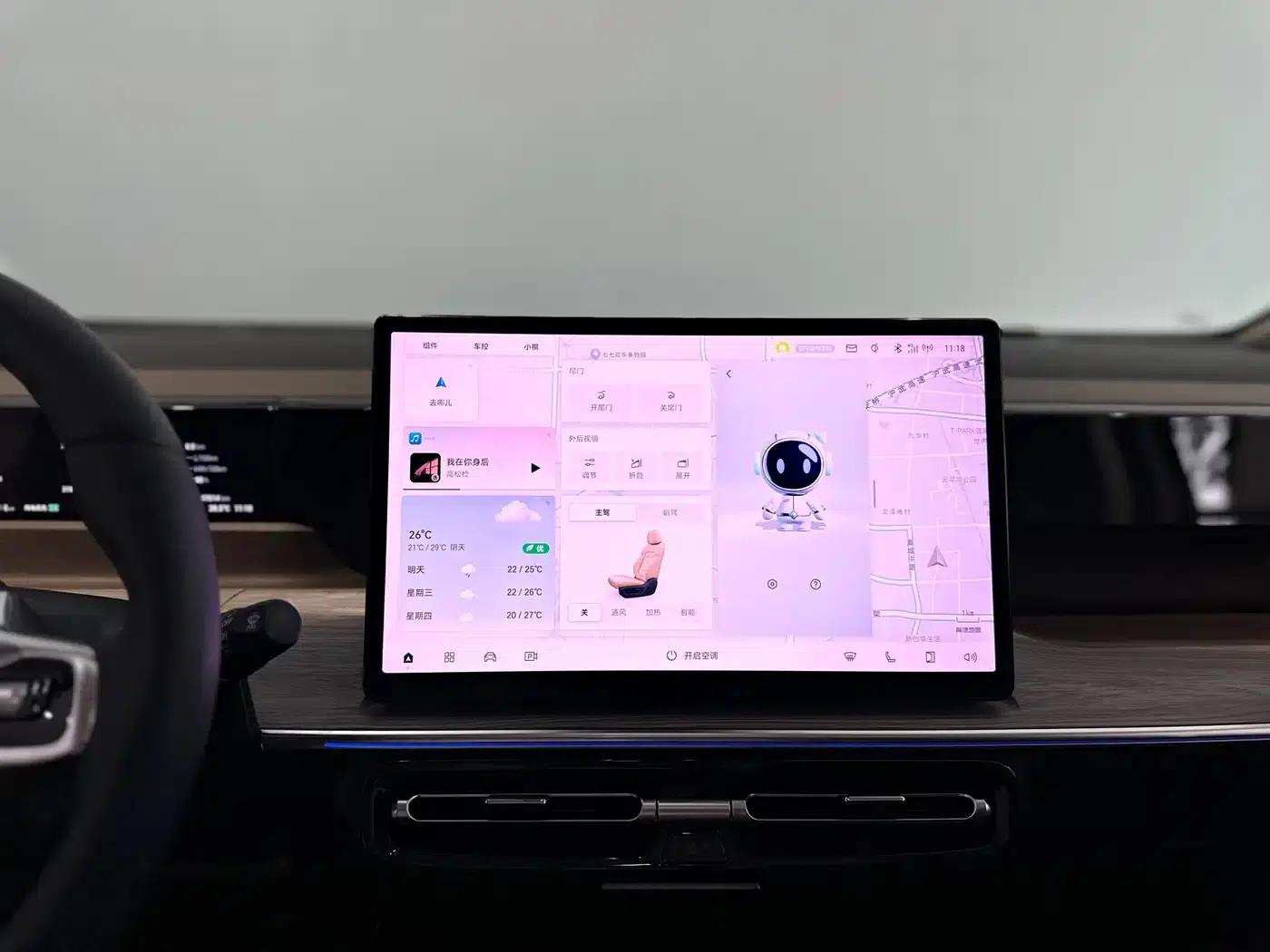 Trumpchi E8 PHEV 2024 Model 150km MAX — миниатюра 10