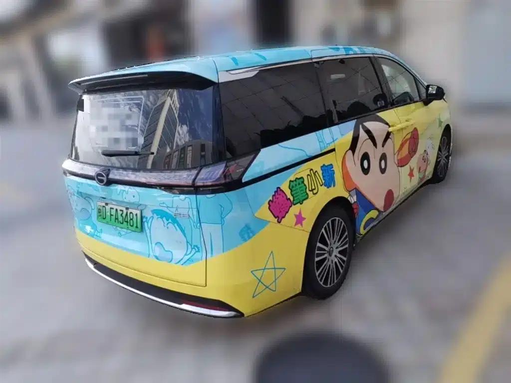 Trumpchi E8 PHEV 2024 Model 150km MAX+ — миниатюра 12