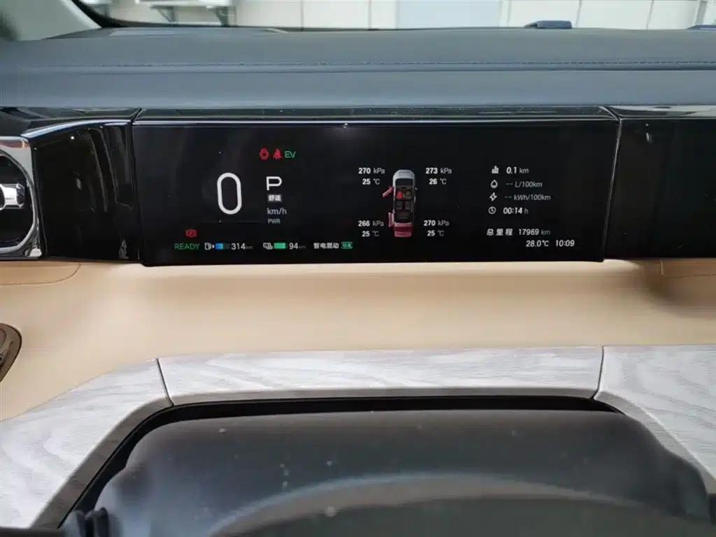 Trumpchi E8 PHEV 2024 Model 150km MAX+ — миниатюра 18