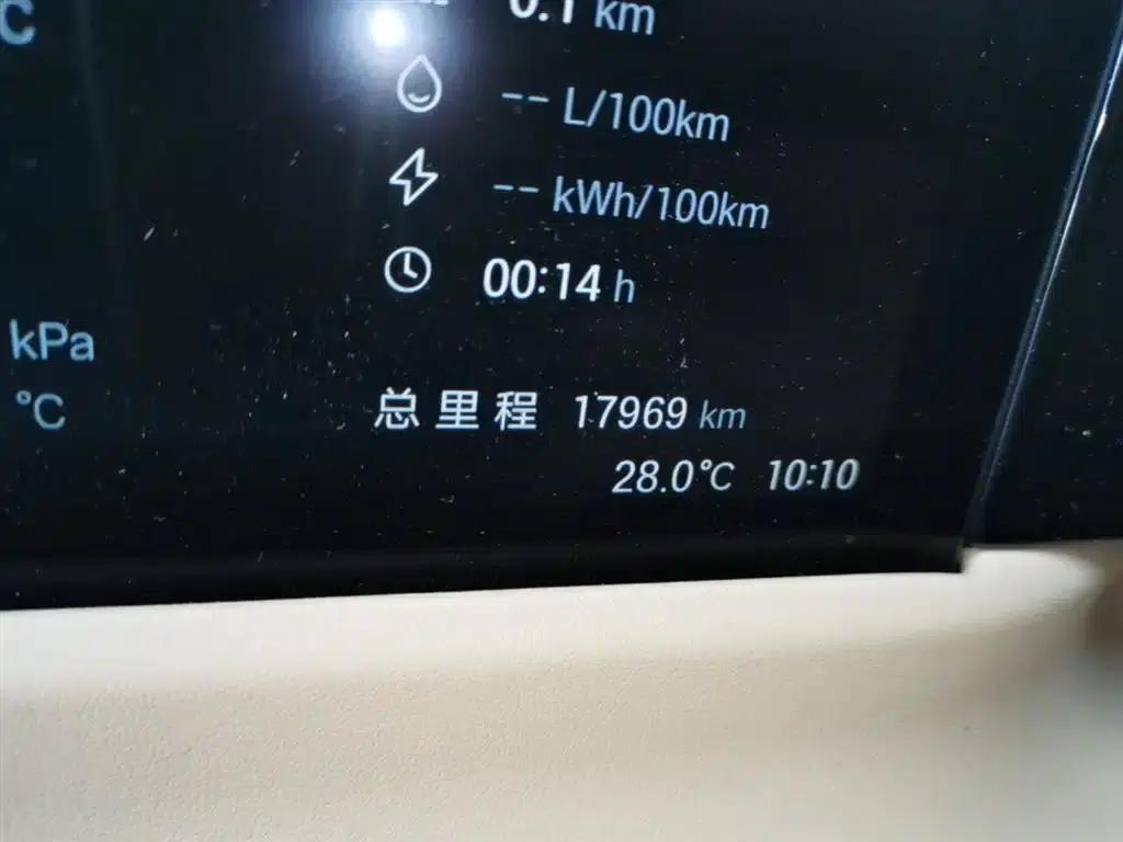 Trumpchi E8 PHEV 2024 Model 150km MAX+ — миниатюра 19