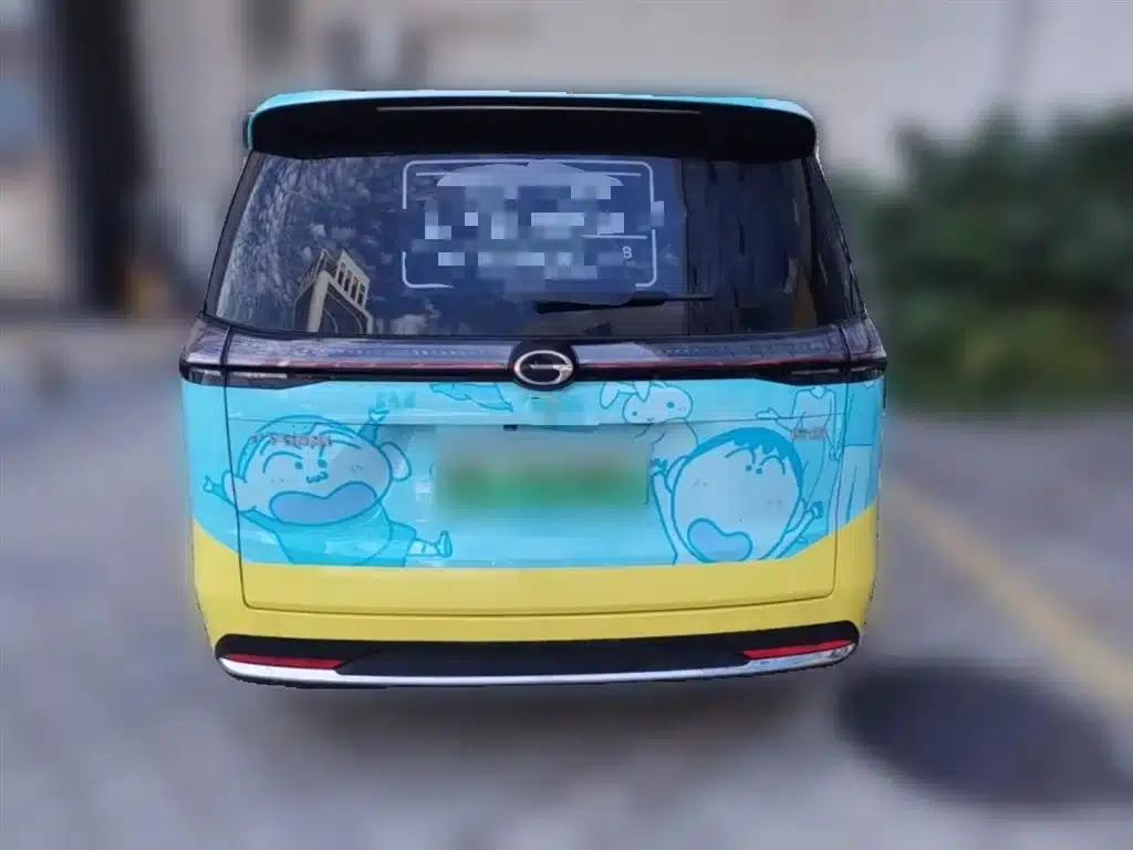 Trumpchi E8 PHEV 2024 Model 150km MAX+ — миниатюра 10
