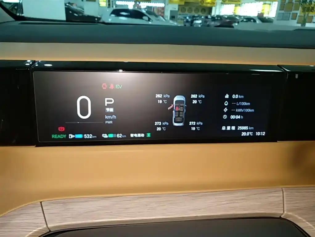 Trumpchi E8 PHEV 2024 Model 150km MAX — миниатюра 12