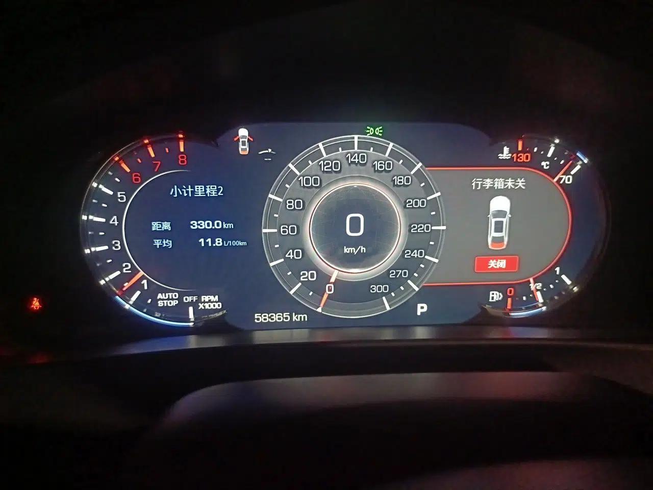 Cadillac CT6 2019 28T Leading Sport Model — миниатюра 12