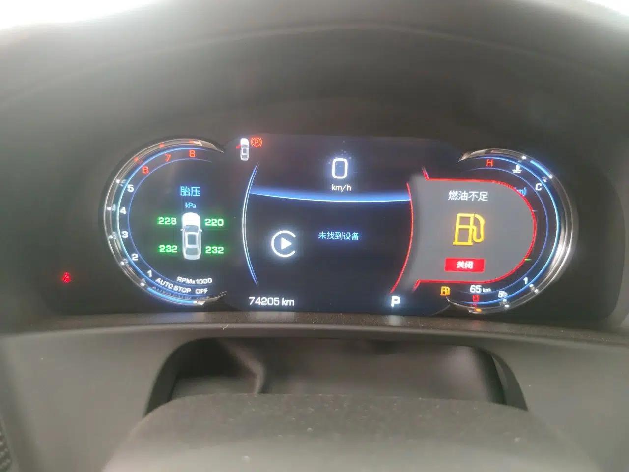 Cadillac CT6 2021 28T Luxury Version — миниатюра 12