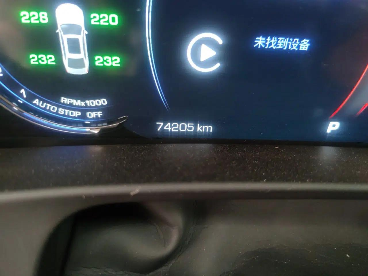 Cadillac CT6 2021 28T Luxury Version — миниатюра 13