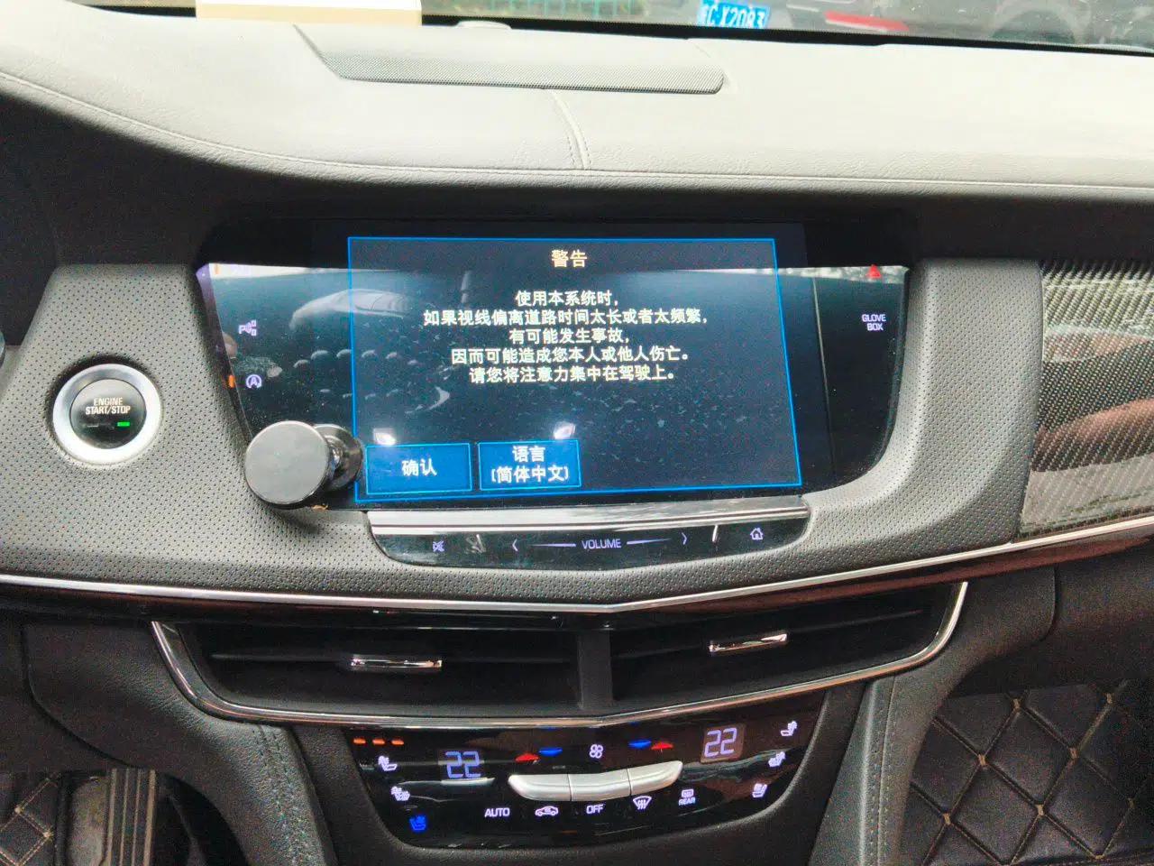 Cadillac CT6 2017 28T Premier Model — миниатюра 14