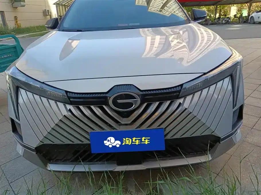 2022 Cineco 1.5T Supernova Pro Edition — миниатюра 2