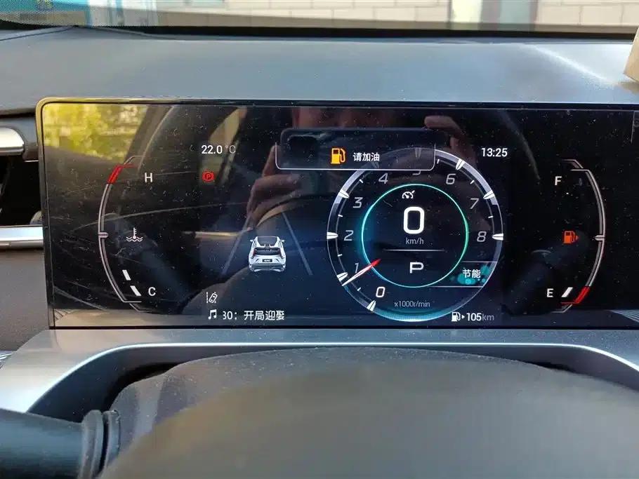 2022 Cineco 1.5T Supernova Pro Edition — миниатюра 14
