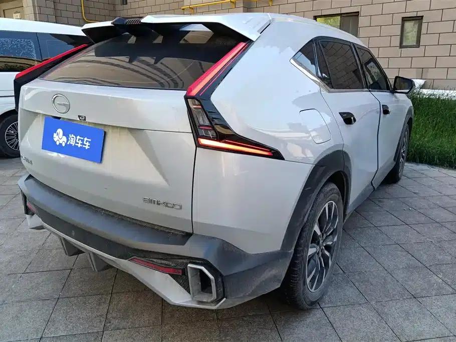 2022 Cineco 1.5T Supernova Pro Edition — миниатюра 3