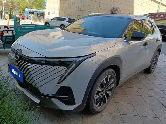 2022 Cineco 1.5T Supernova Pro Edition