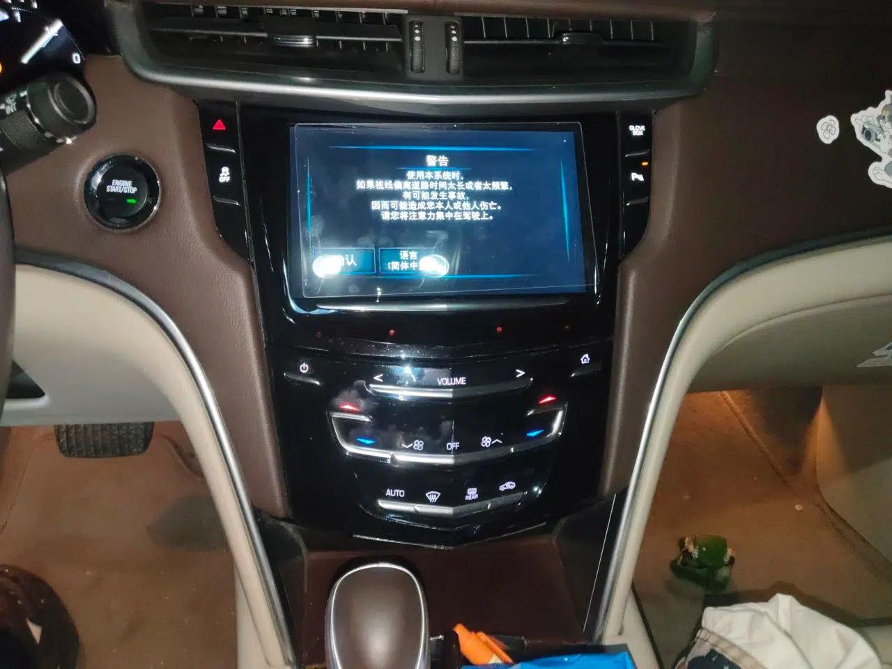 Cadillac XTS 2017 28T Tech Edition — миниатюра 14