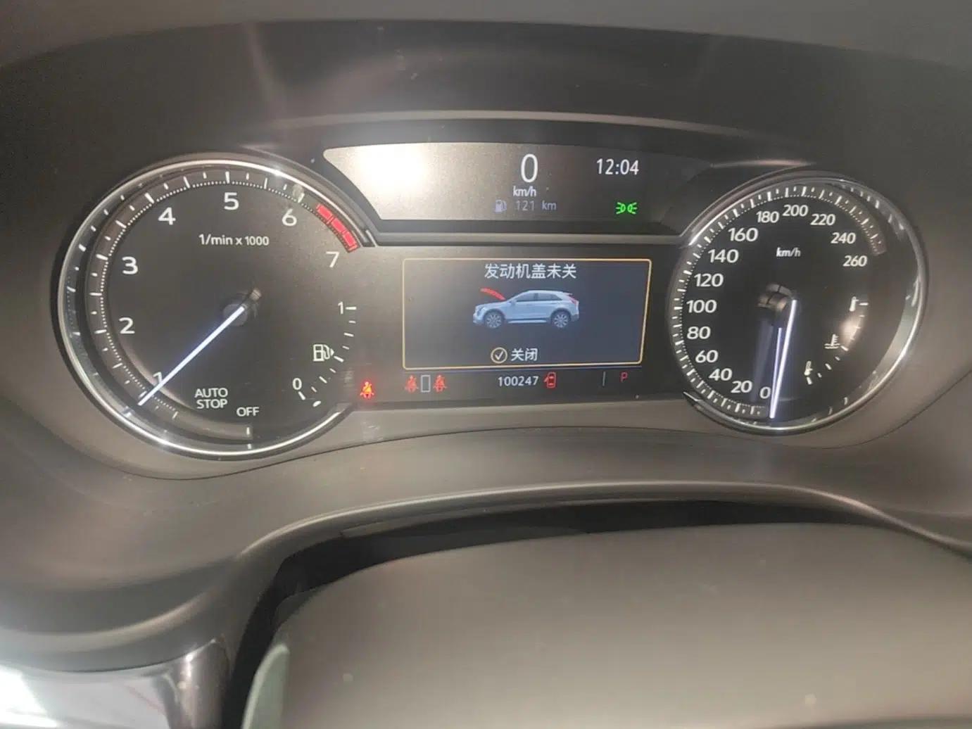 Cadillac XT4 2018 28T Two-Wheel Drive Tech Version — миниатюра 15