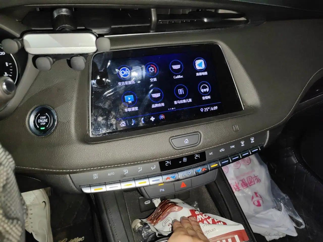 Cadillac XT4 2020 Revised Version 28T Two-Wheel Drive Tech Edition — миниатюра 14