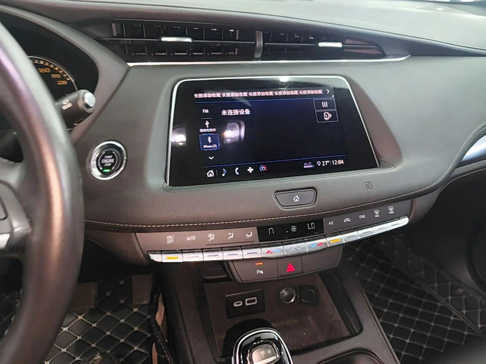 Cadillac XT4 2020 Revised Version 28T Two-Wheel Drive Tech Edition — миниатюра 16