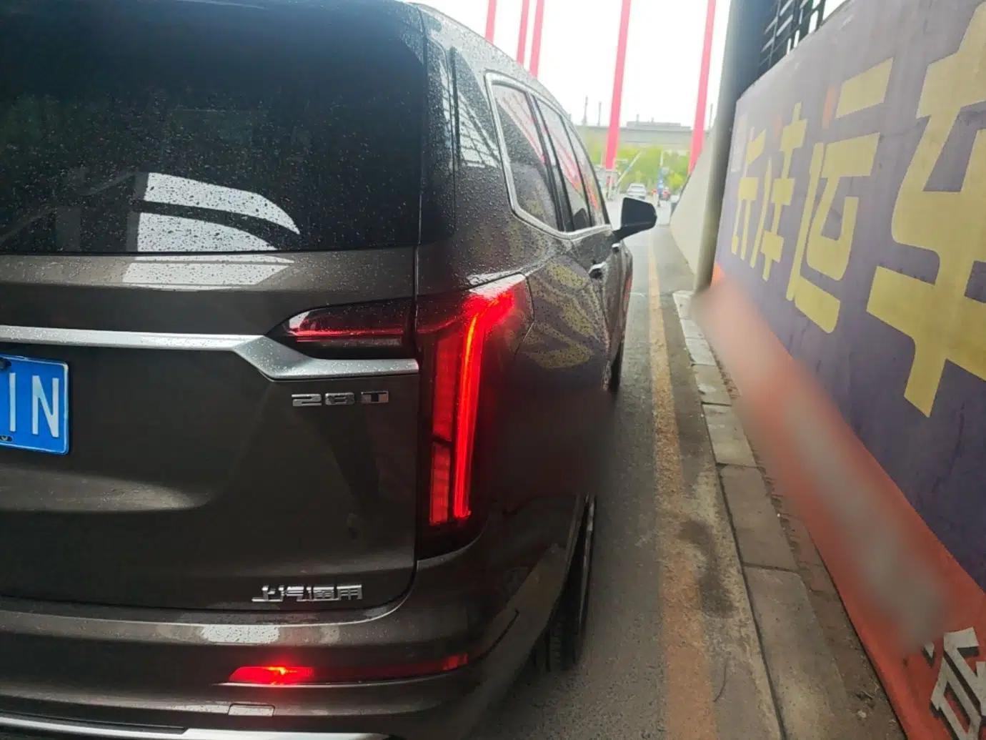 Cadillac XT6 2021 2.0T 7-Seater Two-Wheel-Drive Luxury Version — миниатюра 7