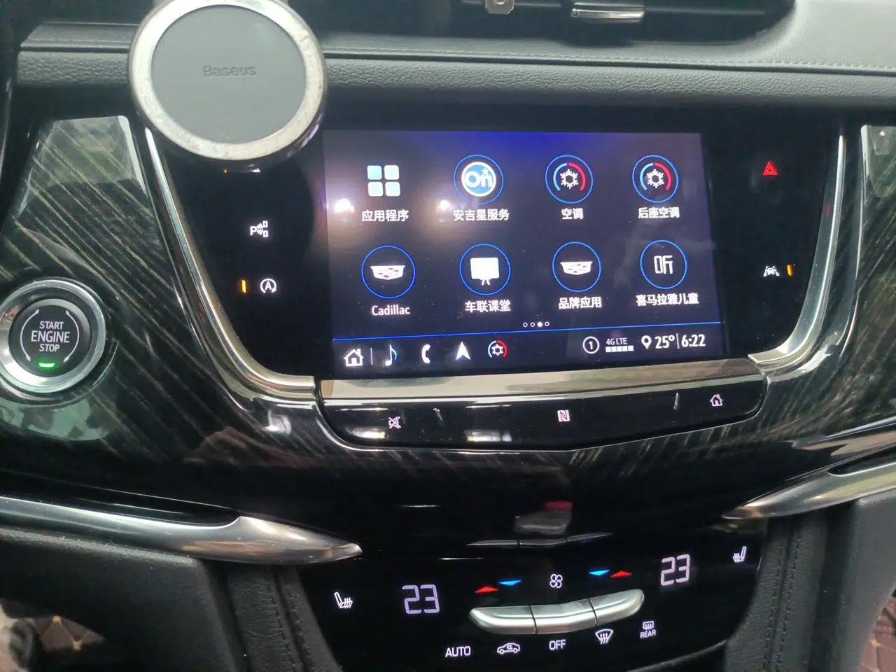 Cadillac XT6 2020 28T Seven-Seater Luxury Version — миниатюра 14