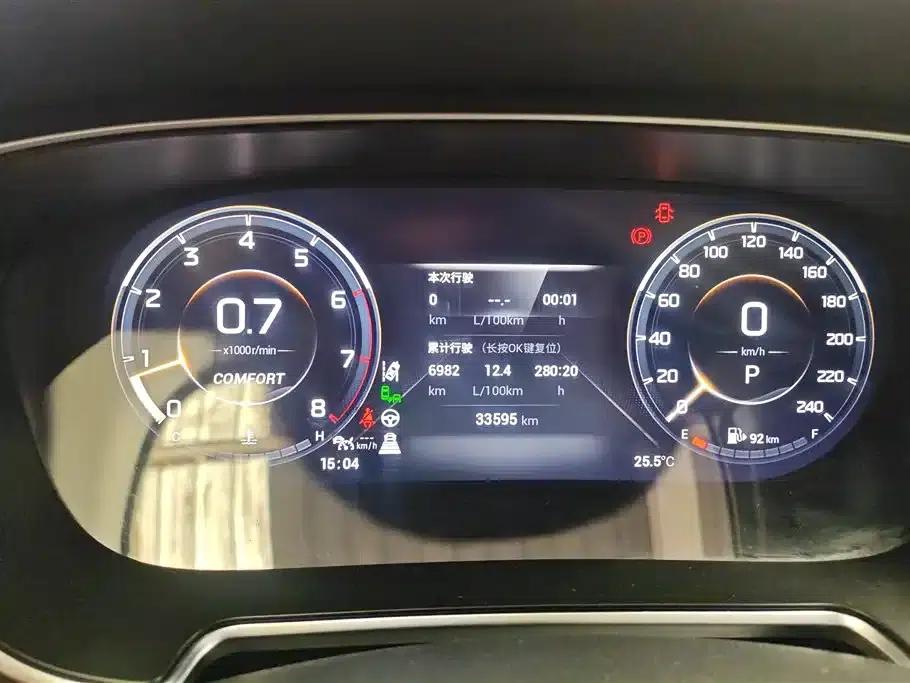 Trumpchi GS4 PLUS 2023 390T Automatic Nebula Edition — миниатюра 14