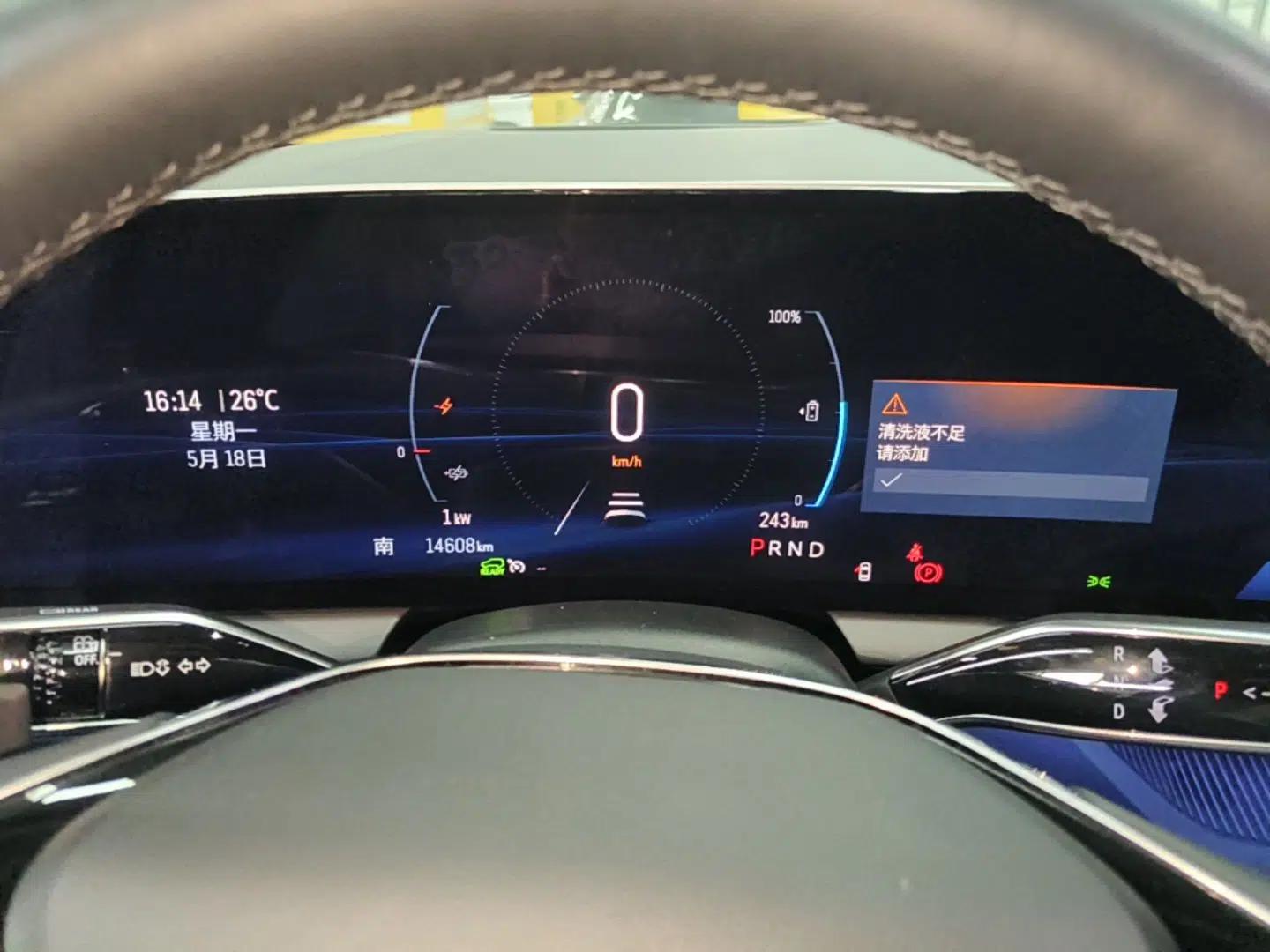 Cadillac OPTIQ 2024 Four-Wheel Drive Long-Range Version — миниатюра 14