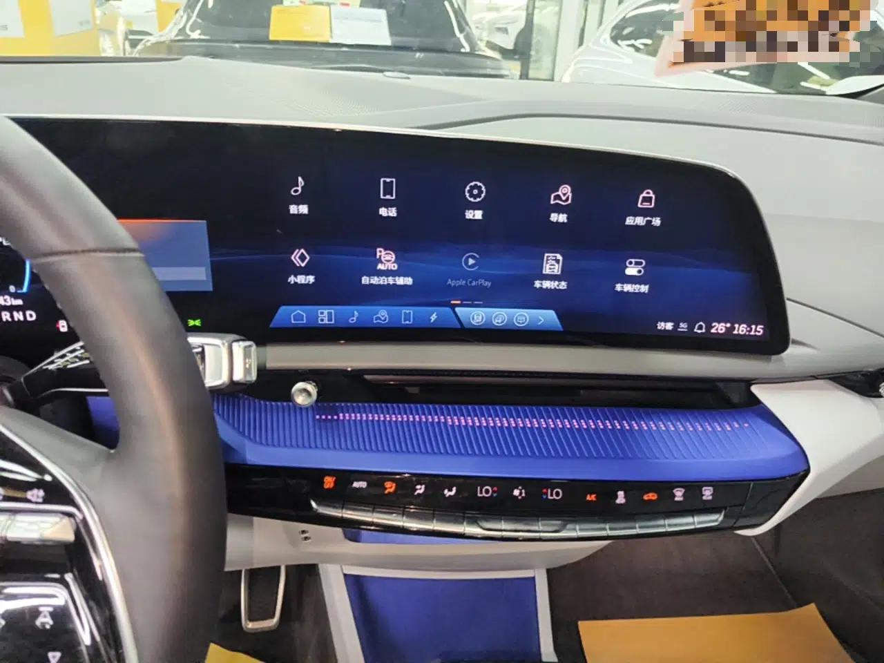Cadillac OPTIQ 2024 Four-Wheel Drive Long-Range Version — миниатюра 15