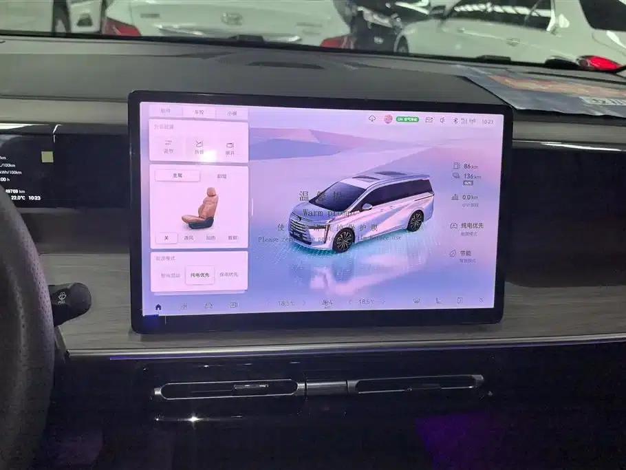 Trumpchi E8 2024 Glory Series 2.0L Smart Edition — миниатюра 13