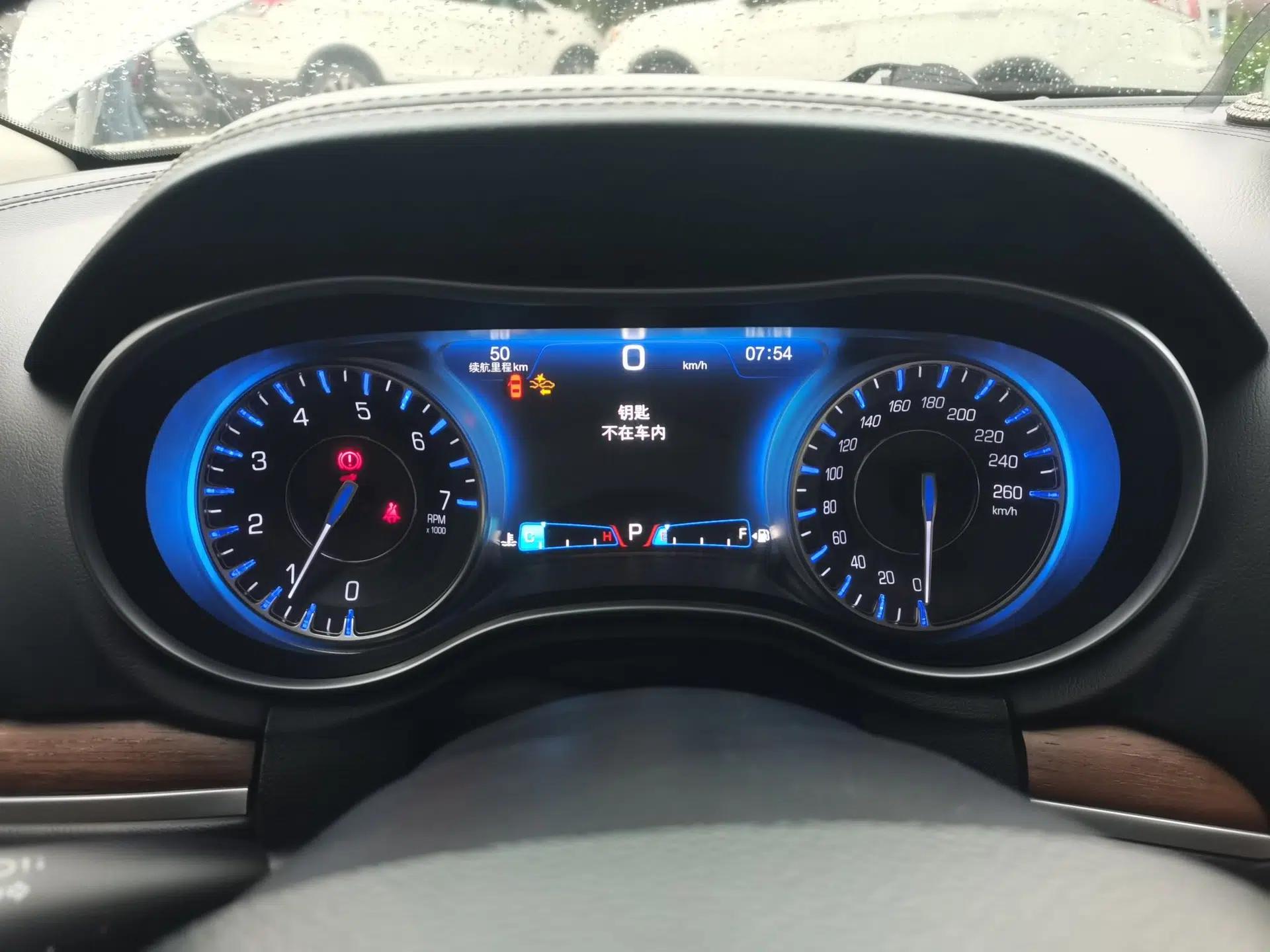 Chrysler 300C 2016 3.0L Supreme Edition — миниатюра 12