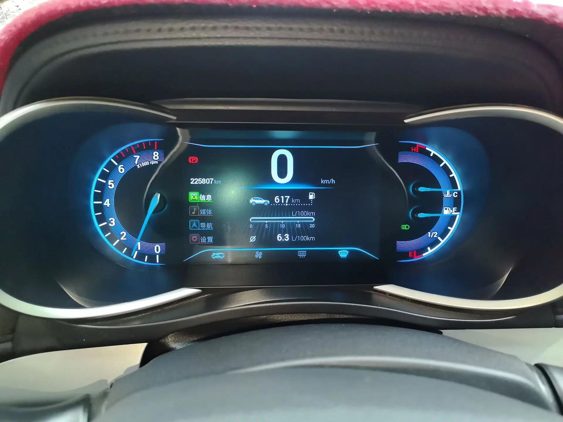 Cowin X3 2017 1.6L Manual Enthusiast Edition China V Standard — миниатюра 12