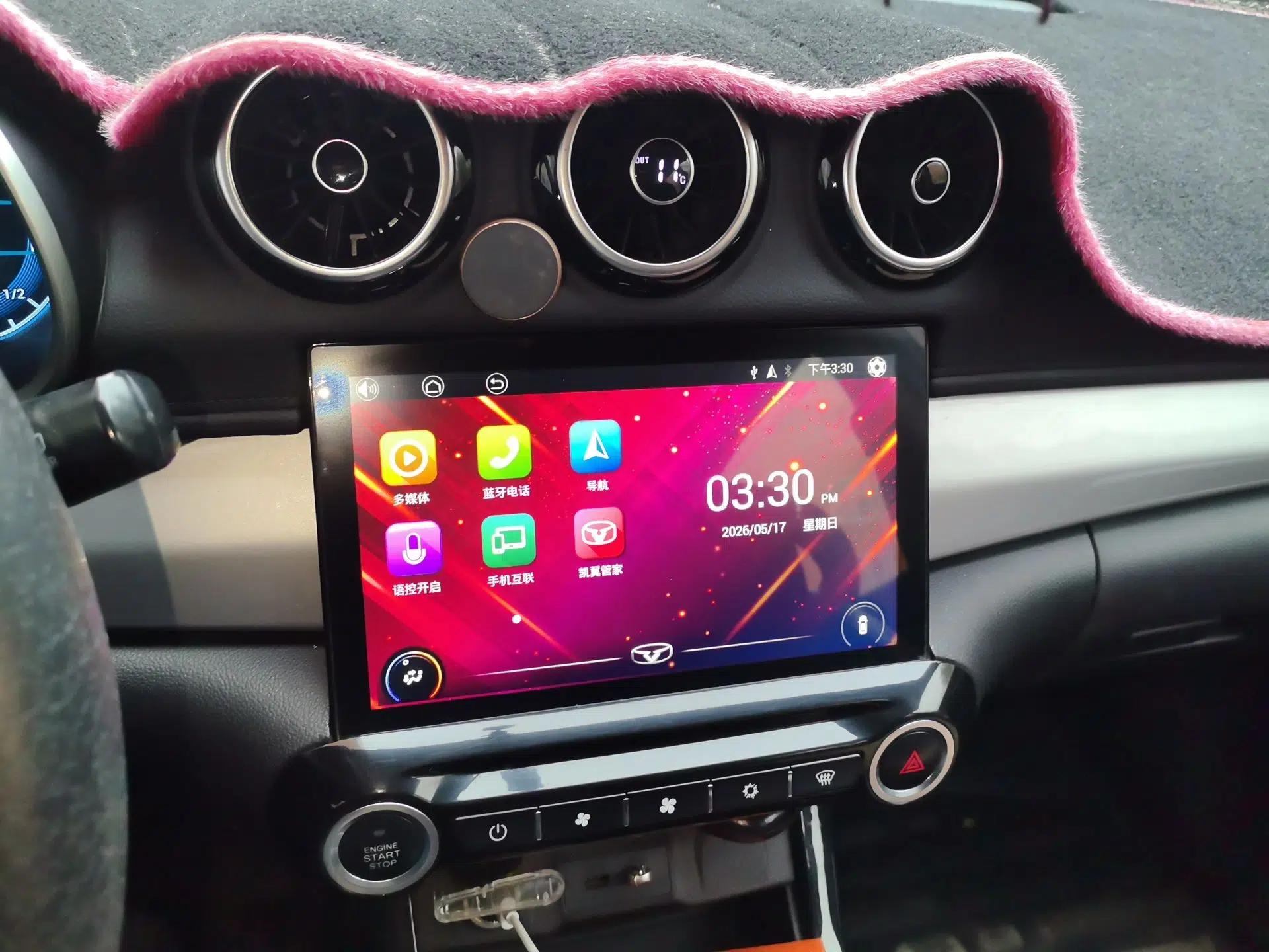 Cowin X3 2017 1.6L Manual Enthusiast Edition China V Standard — миниатюра 14