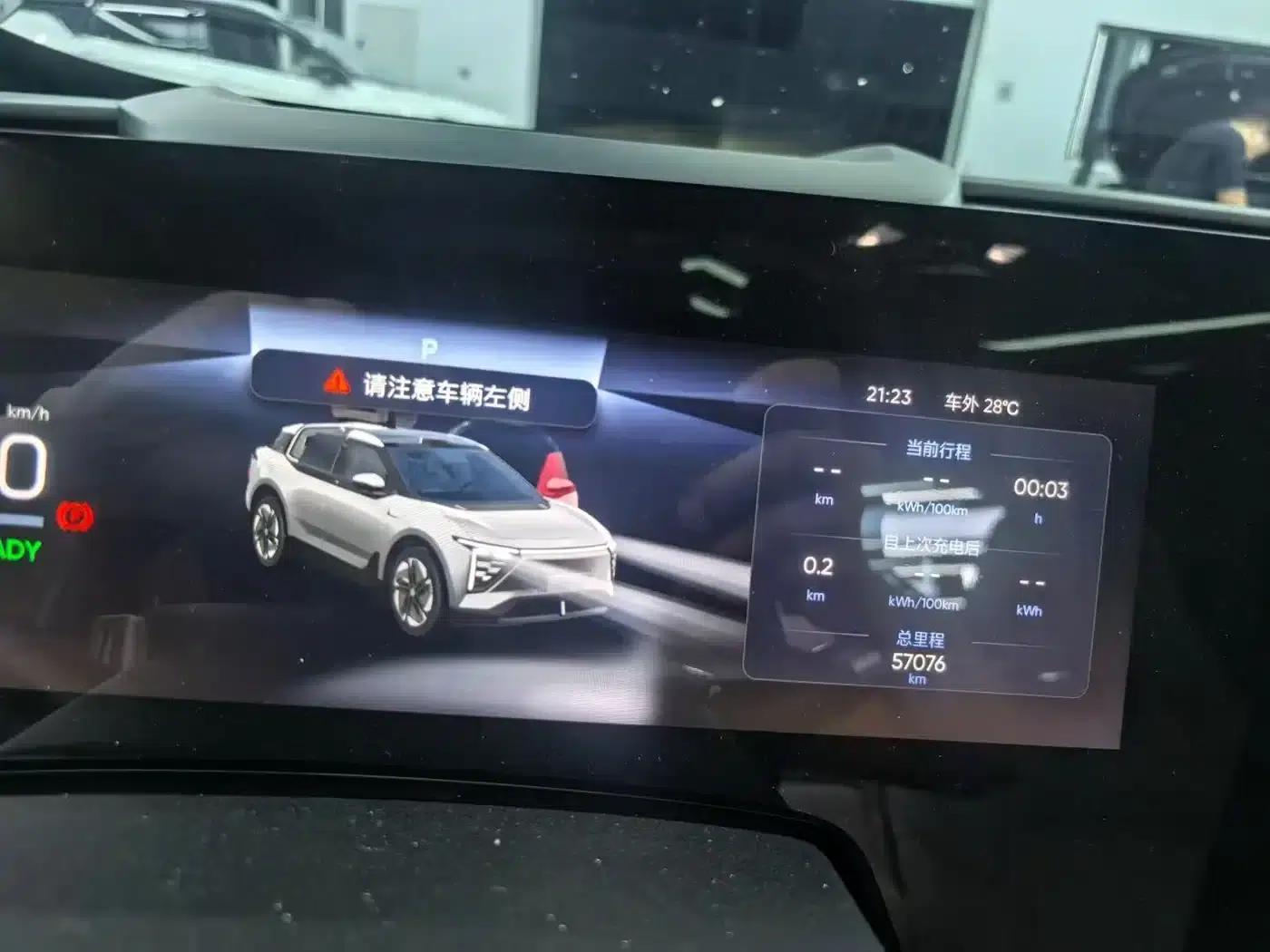 HiPhi Y 2023 765km Flagship Edition — миниатюра 5