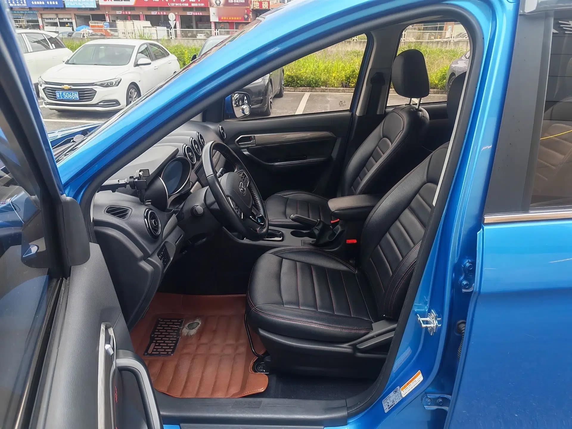 Cowin V3 2016 1.5L Automatic SmartConnect II Navigation Edition — миниатюра 19