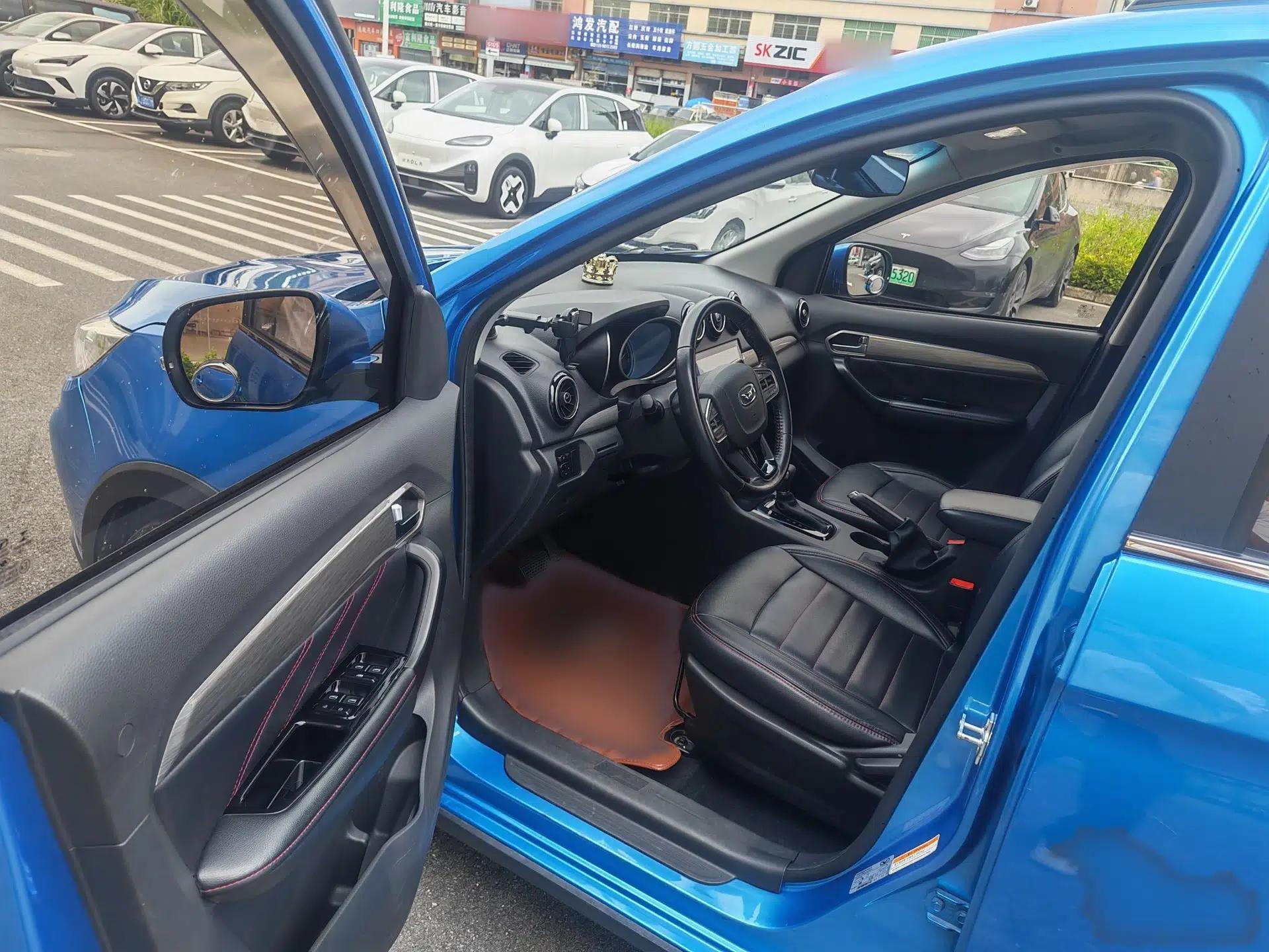 Cowin V3 2016 1.5L Automatic SmartConnect II Navigation Edition — миниатюра 22
