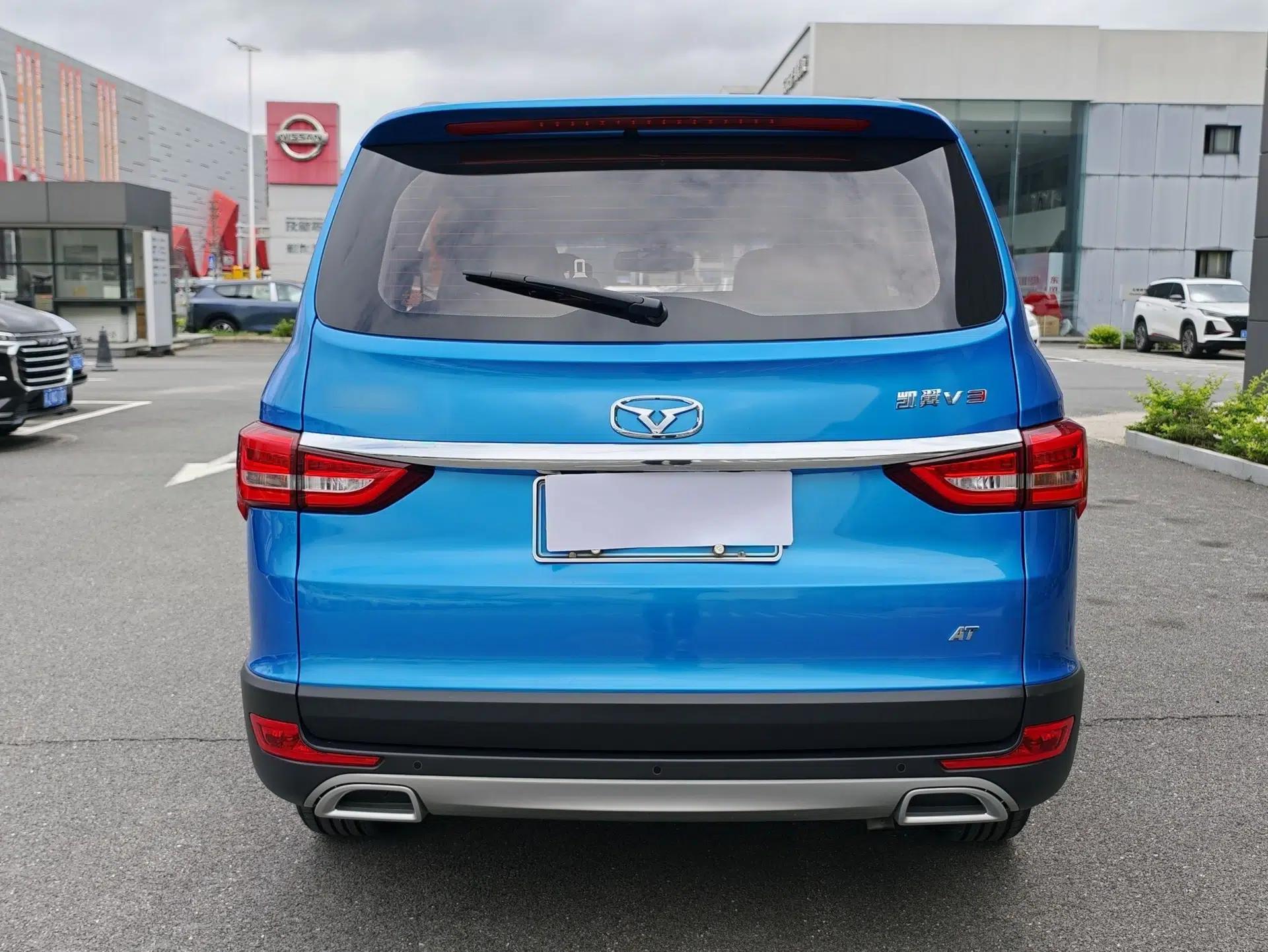 Cowin V3 2016 1.5L Automatic SmartConnect II Navigation Edition — миниатюра 6