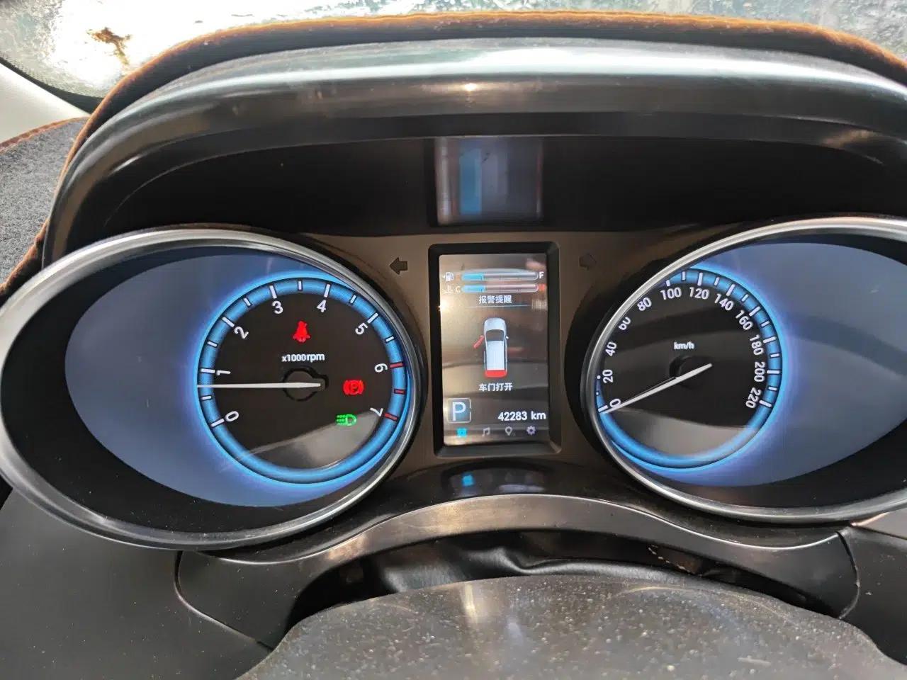 Karry K60 2017 1.5L Automatic Luxury Model — миниатюра 12