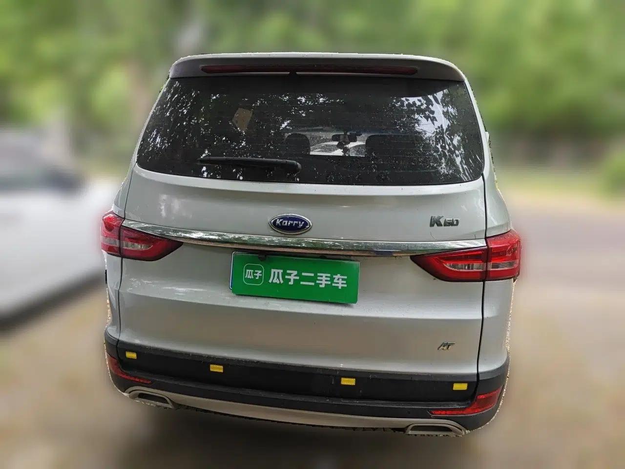 Karry K60 2017 1.5L Automatic Luxury Model — миниатюра 5