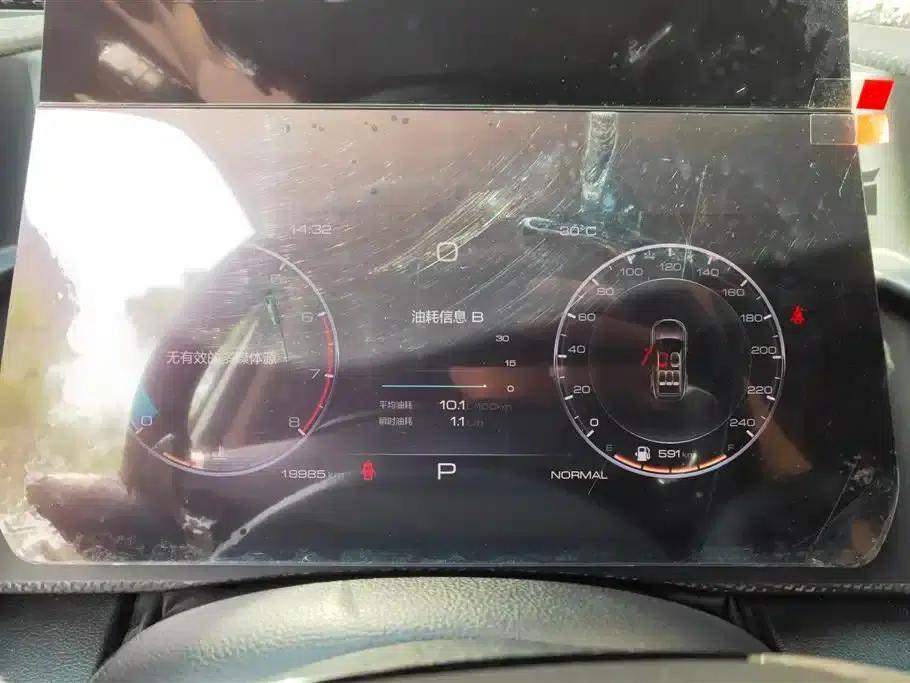 Haval Big Dog 2021 1.5T DCT 2WD Labrador Edition — миниатюра 14
