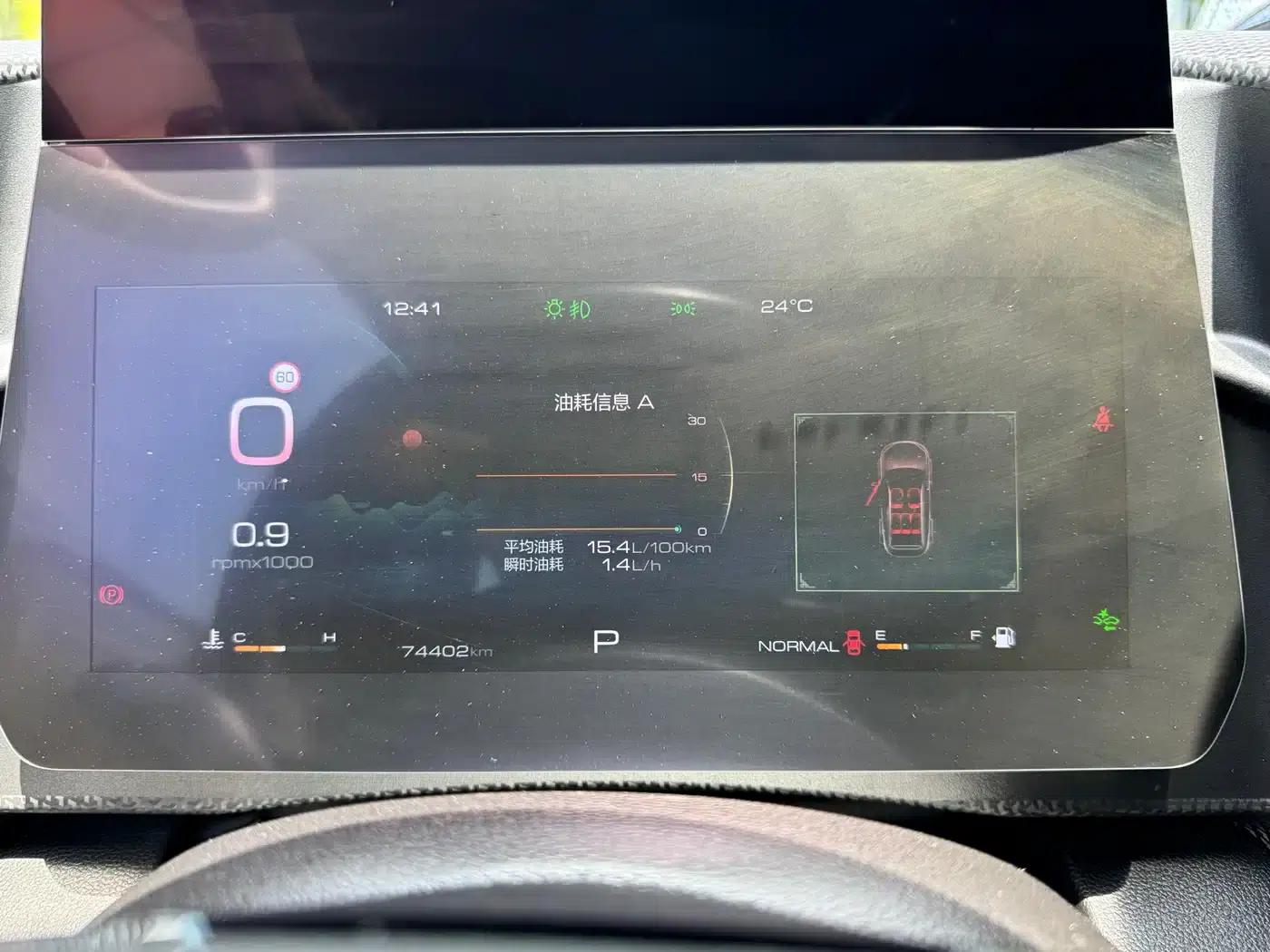 Haval Big Dog 2021 2.0T DCT 4WD Chinese Rural Dog Edition — миниатюра 22